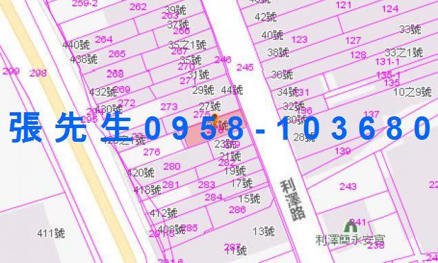 宜蘭法拍屋法拍-2