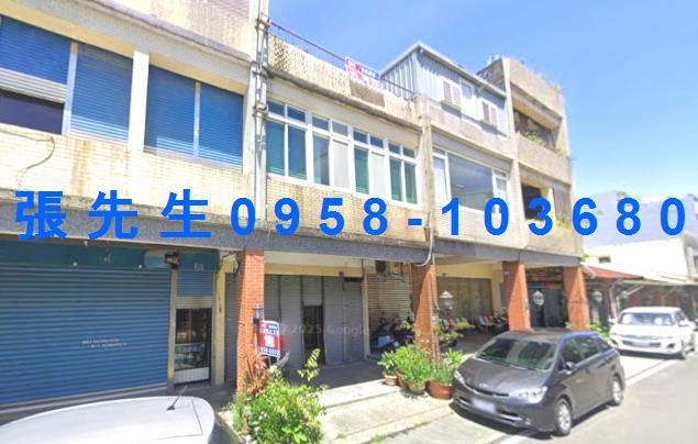 宜蘭市法拍屋代標法拍屋網站東港路法拍屋公告查詢透天