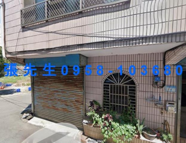 桃園法拍屋法拍-2