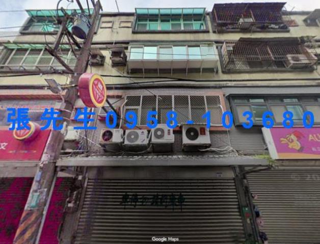 桃園法拍屋法拍-0