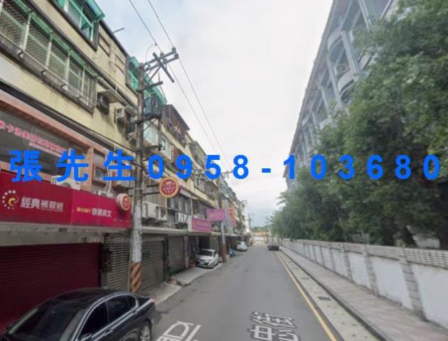 桃園法拍屋法拍-1