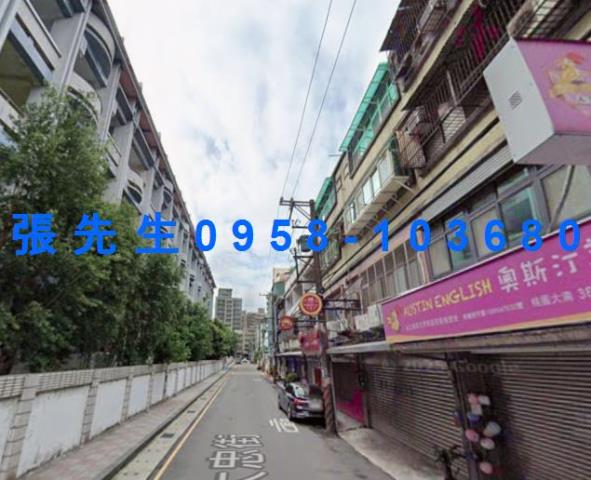 桃園法拍屋法拍-2