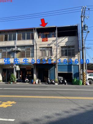 屏東拍賣法拍屋-1