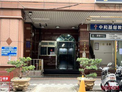 新北中和法拍屋拍賣-2