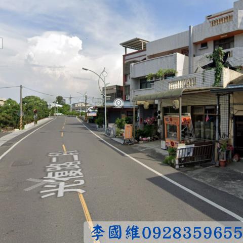 彰化田尾法拍法拍屋-1