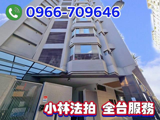 台中南屯法拍屋法拍-2