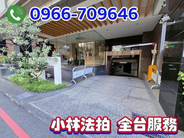 台中南屯法拍屋法拍-4