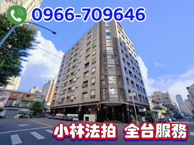 台中南屯法拍屋法拍-6