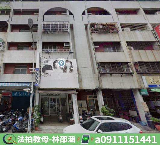 高雄前鎮法拍法拍屋-2