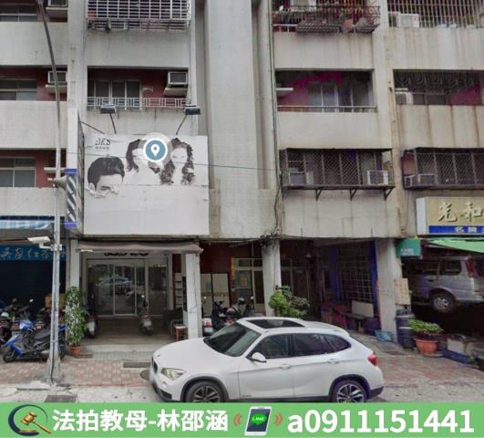 高雄前鎮法拍法拍屋-3