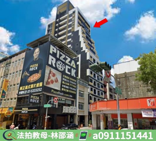 高雄鹽埕法拍法拍屋-2