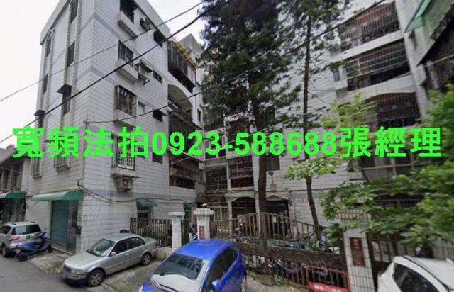 桃園桃園區法拍屋法拍-0