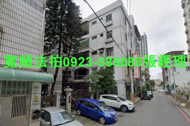 桃園桃園區法拍屋法拍-1