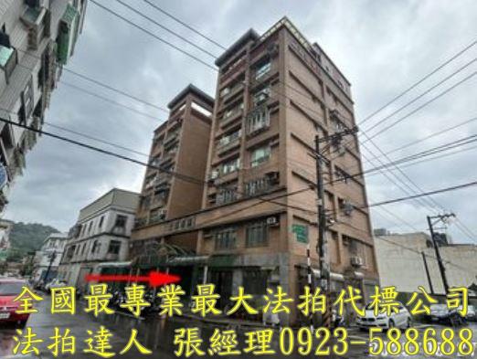 桃園大溪法拍屋法拍-2