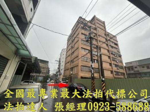 桃園大溪法拍屋法拍-3