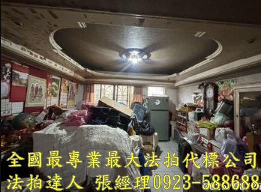 桃園大溪法拍屋法拍-4