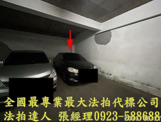 桃園大溪法拍屋法拍-5