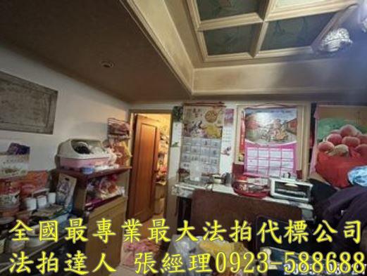 桃園大溪法拍屋法拍-7