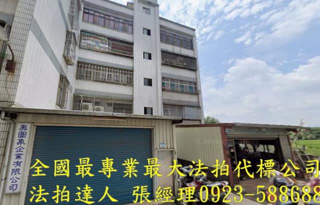 桃園平鎮拍賣法拍屋-0