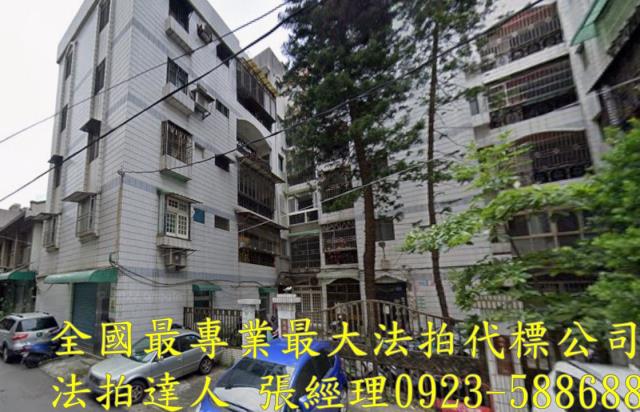 桃園桃園區法拍屋拍賣-0