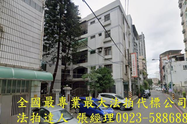 桃園桃園區法拍屋拍賣-1