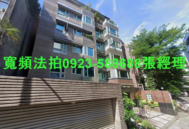 中正區法拍屋法拍-1