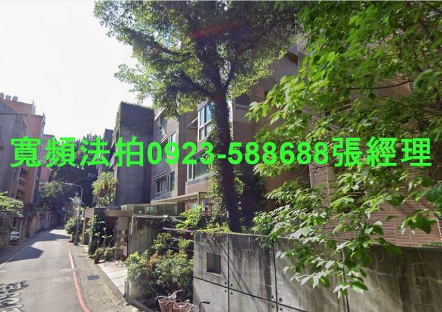 中正區法拍屋法拍-2