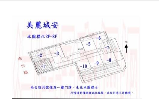 新興區法拍法拍屋-5
