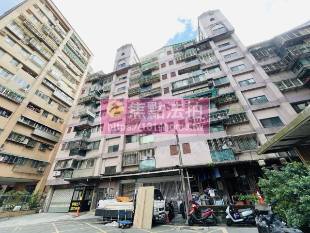 汐止法拍法拍屋-1