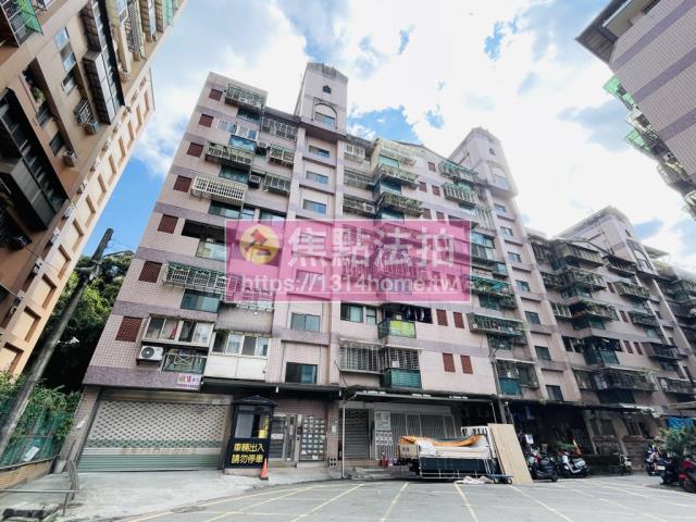 汐止法拍法拍屋-2