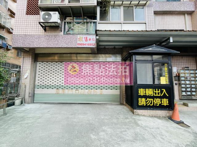 汐止法拍法拍屋-4