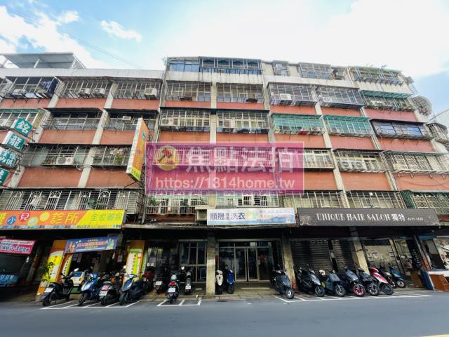 汐止法拍屋拍賣-0