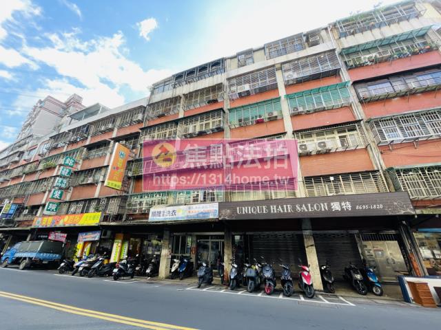 汐止法拍屋拍賣-3