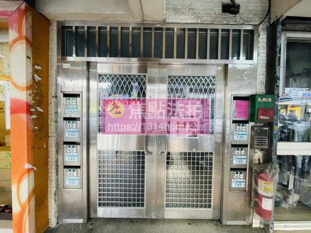 汐止法拍屋拍賣-4