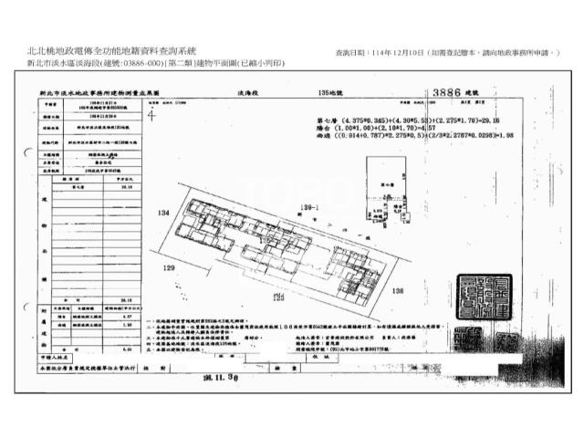 新北法拍屋法拍-12