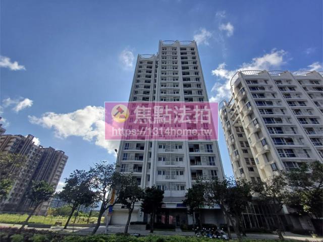 新北法拍屋法拍-1