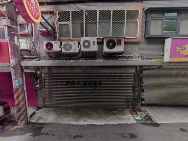 桃園法拍法拍屋-1