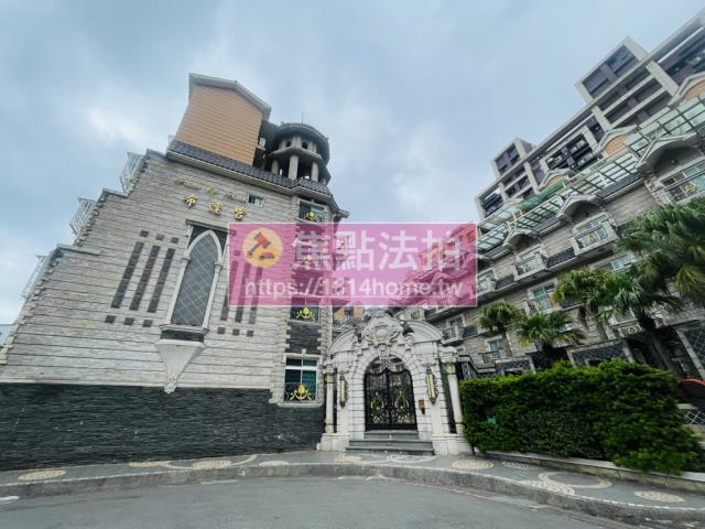 新北法拍屋法拍-2