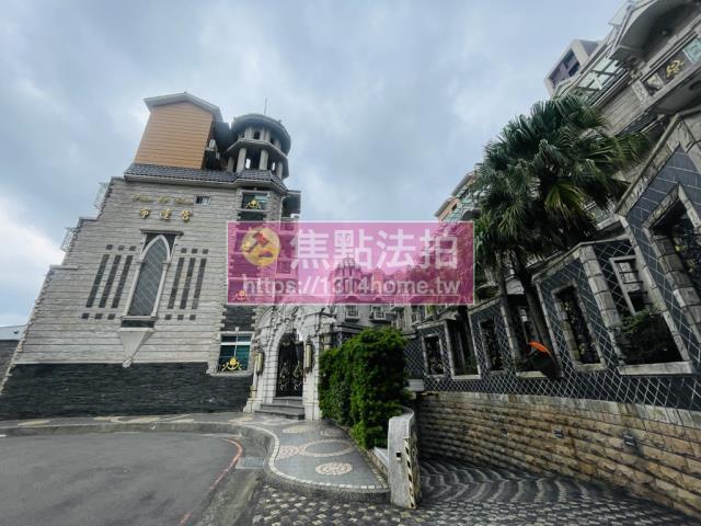 新北法拍屋法拍-5