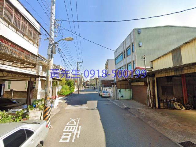 彰化市法拍屋法拍-2