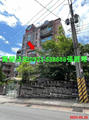 士林法拍屋拍賣-0