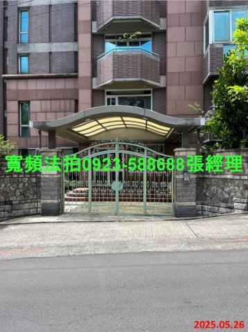 士林法拍屋拍賣-1