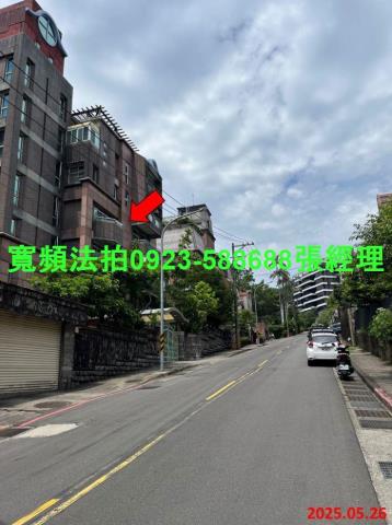 士林法拍屋拍賣-4