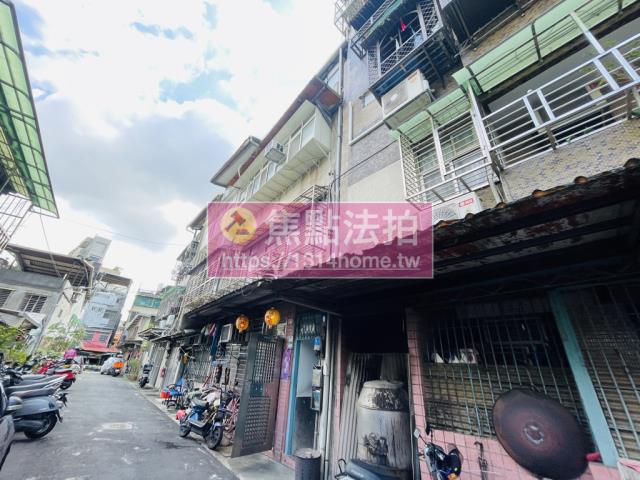 大同區法拍法拍屋-1