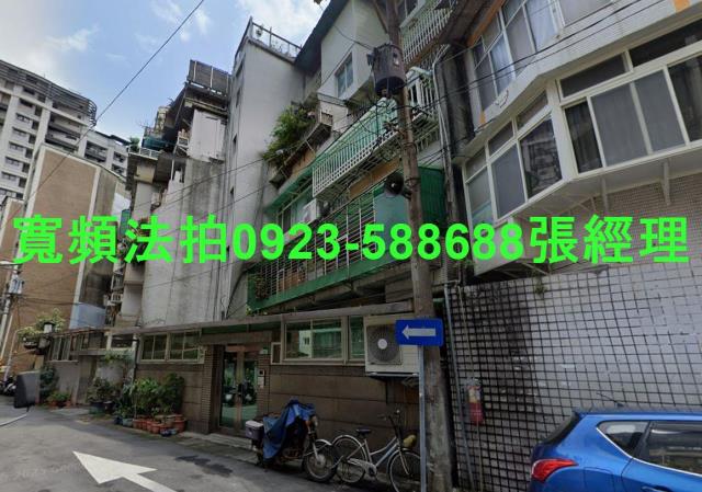 士林拍賣法拍屋-0