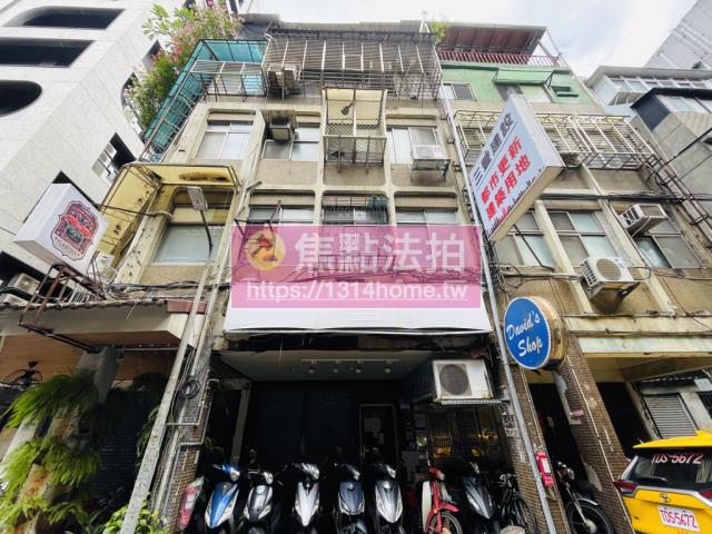 中山區法拍法拍屋-0