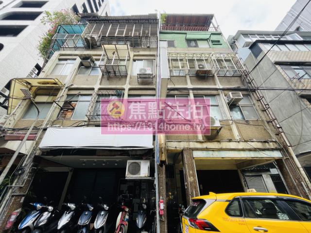 中山區法拍法拍屋-1