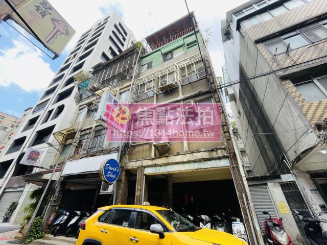 中山區法拍法拍屋-2