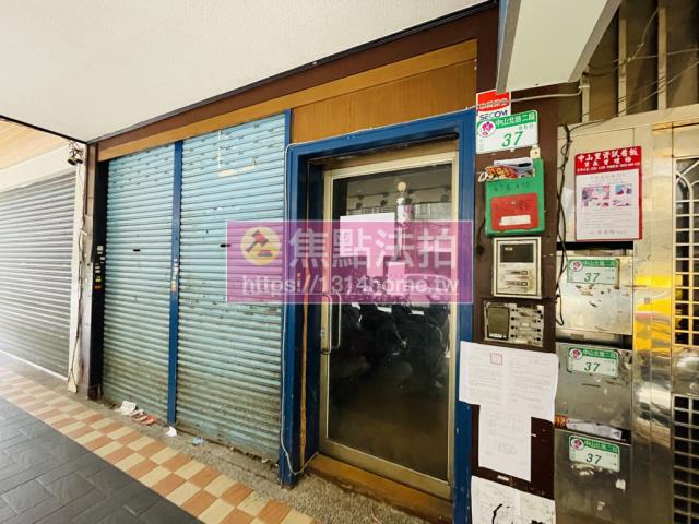 中山區法拍法拍屋-4