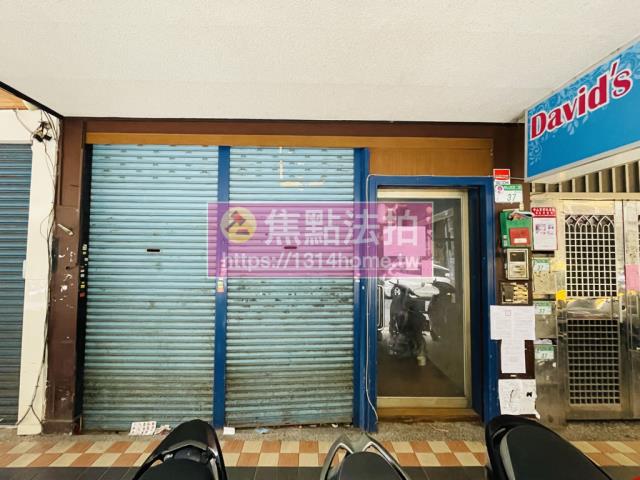 中山區法拍法拍屋-5